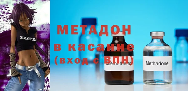хмурый Армянск