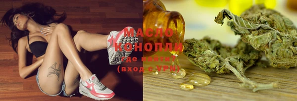 ешки Надым