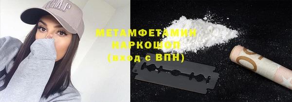 прущая мука Навашино