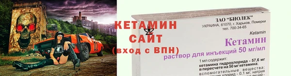 твердый Аркадак
