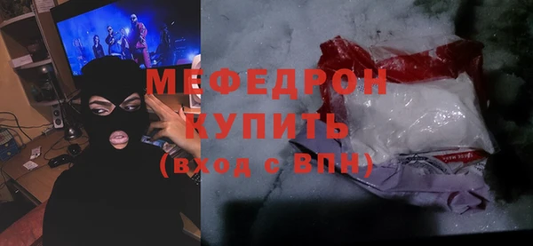 твердый Аркадак