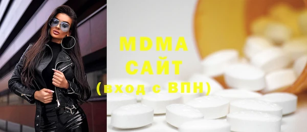 гашишное масло Наволоки