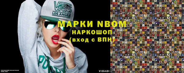 твердый Аркадак