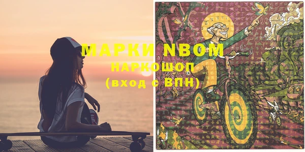 твердый Аркадак