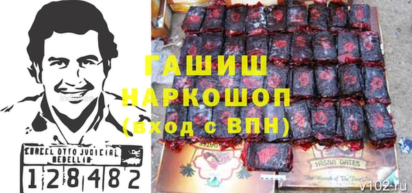 твердый Аркадак
