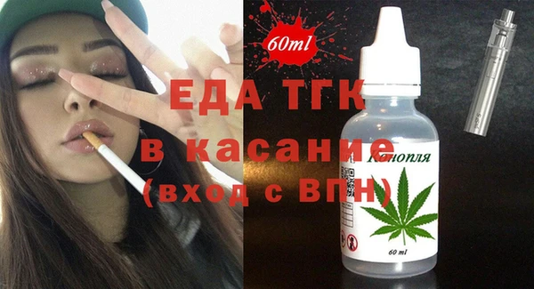твердый Аркадак