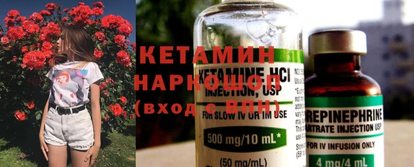 твердый Аркадак