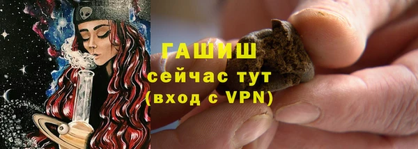 твердый Аркадак