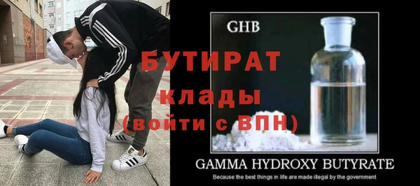 твердый Аркадак