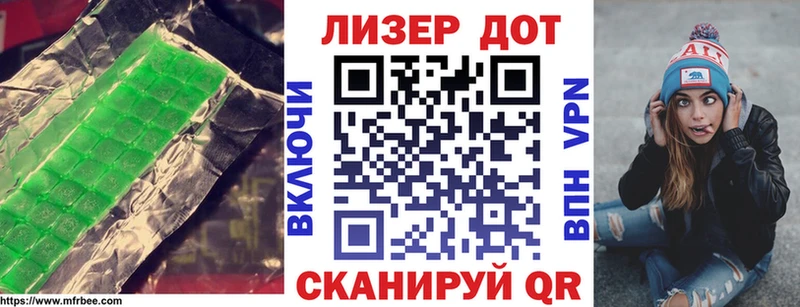 ЛСД экстази ecstasy  Саяногорск 