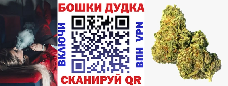 darknet состав  блэк спрут вход  Саяногорск  Бошки марихуана семена 
